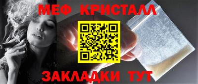 индика Донецк