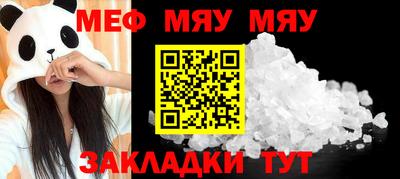 синтетический гашиш Дубна