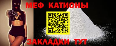круглые Донской