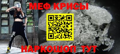 индика Донецк