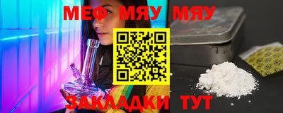 синтетический гашиш Дубна