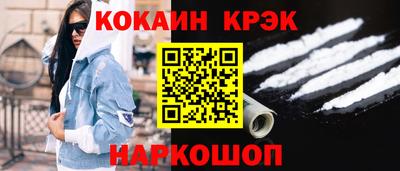 круглые Донской