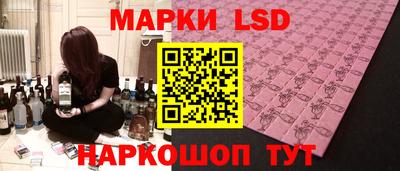 синтетический гашиш Дубна
