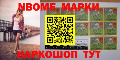 синтетический гашиш Дубна