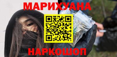 круглые Донской