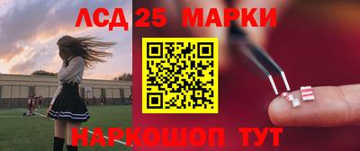 круглые Донской
