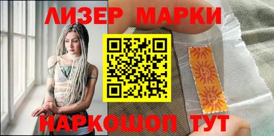 круглые Донской