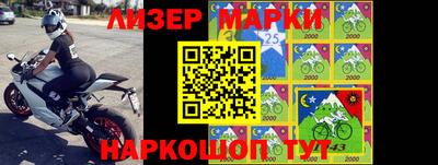 круглые Донской