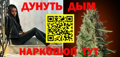 индика Донецк