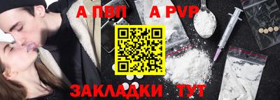 круглые Донской
