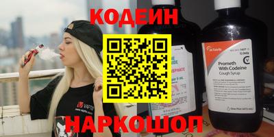 синтетический гашиш Дубна