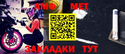 синтетический гашиш Дубна