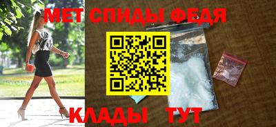 синтетический гашиш Дубна