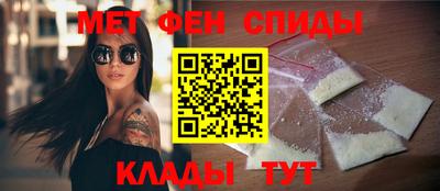 индика Донецк