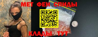 круглые Донской