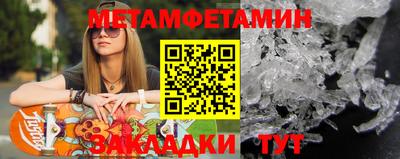 круглые Донской