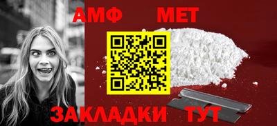 индика Донецк
