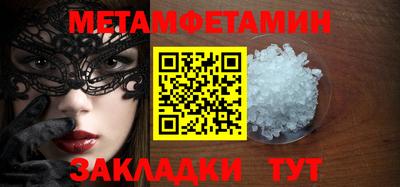 круглые Донской