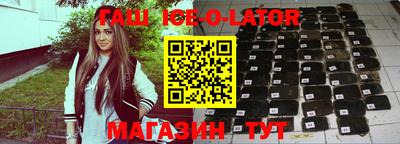 круглые Донской
