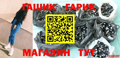 круглые Донской
