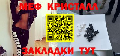 синтетический гашиш Дубна