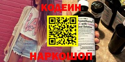 синтетический гашиш Дубна