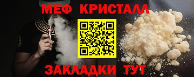 синтетический гашиш Дубна