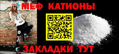 синтетический гашиш Дубна